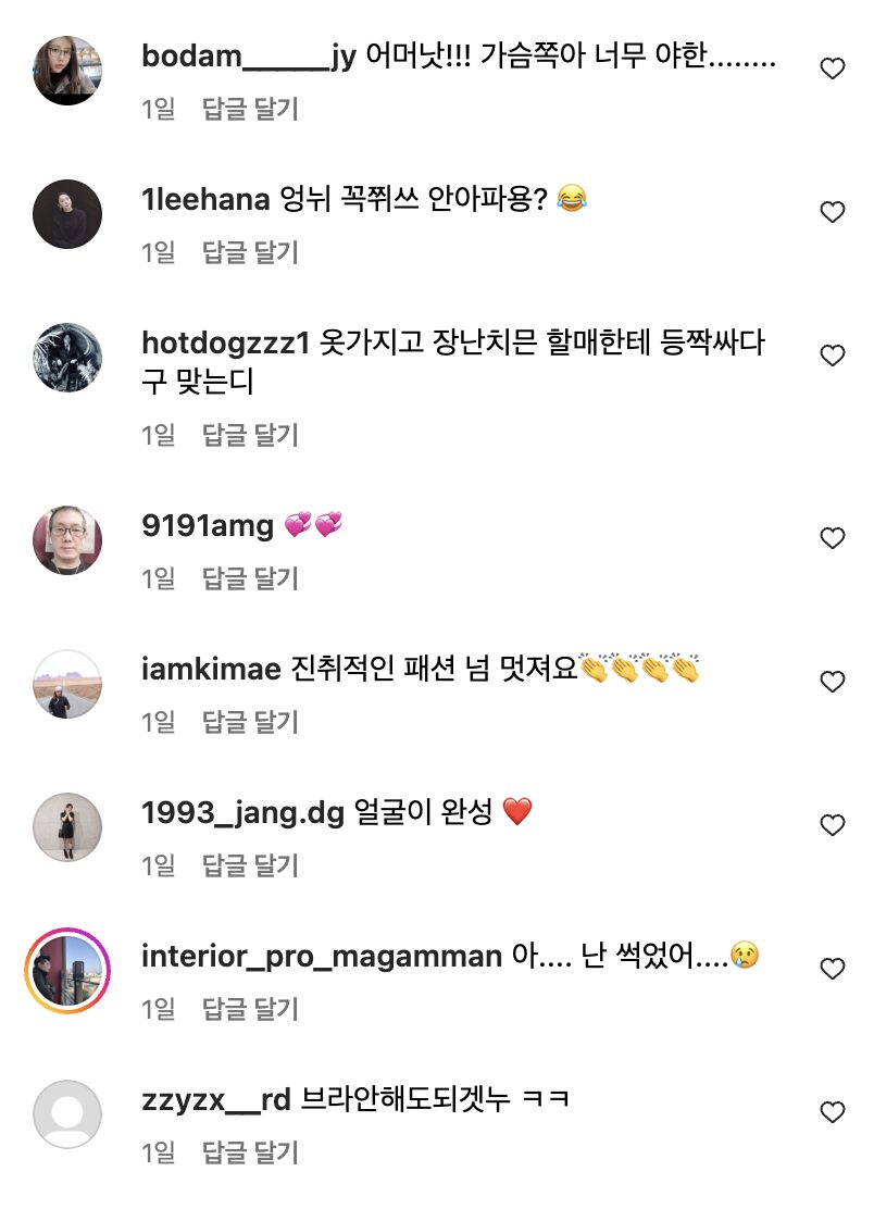 Screenshot 2024-08-29 at 2.57.24 PM